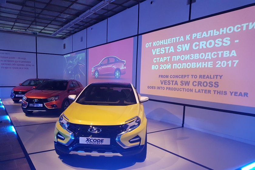На Московской биеннале дизайна показали развитие стиля LADA