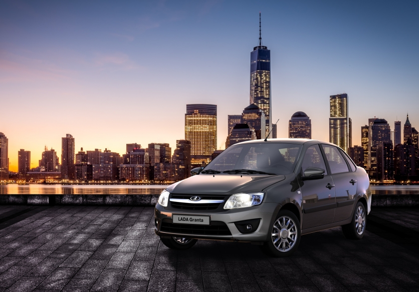 РБК признала LADA Granta лучшим автомобилем, созданным в России «для людей»