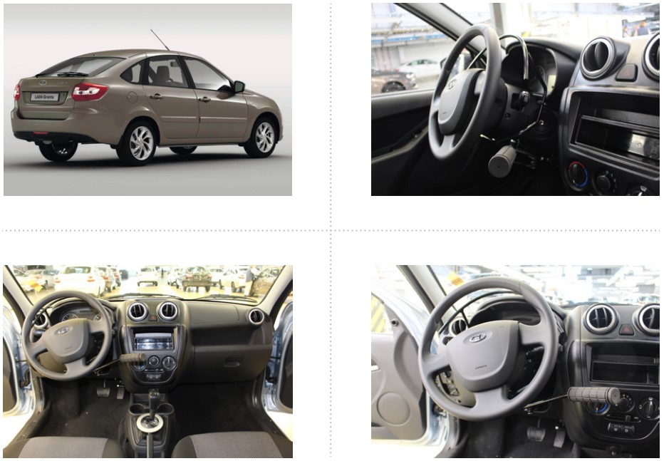 LADA Granta с ручным управлением