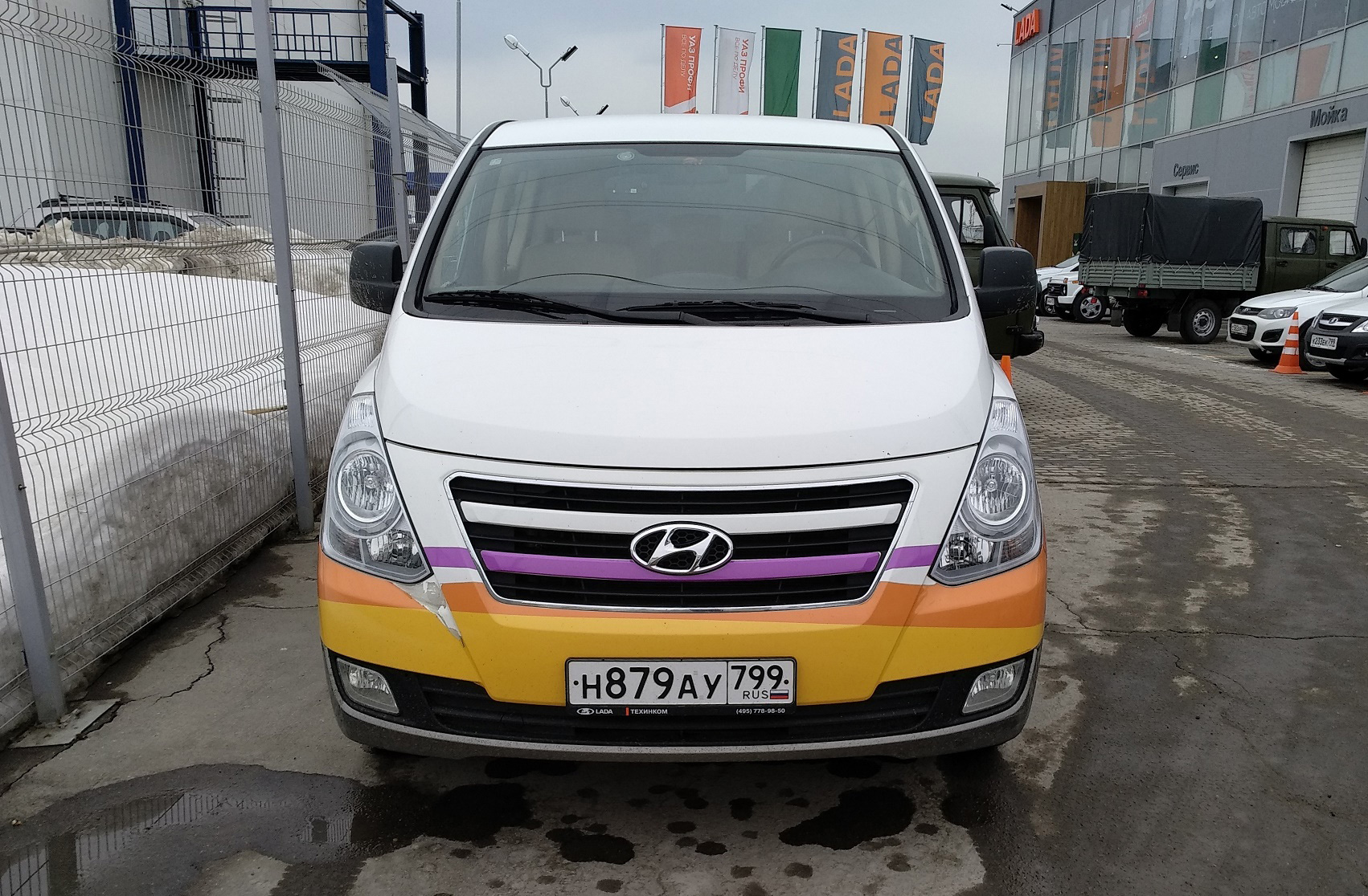 Бесплатное такси 14км МКАД