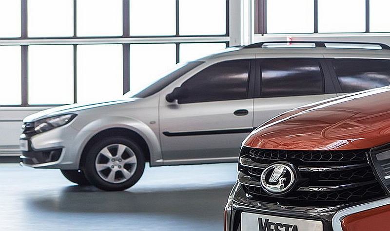 В конце лета LADA покажет новый Largus