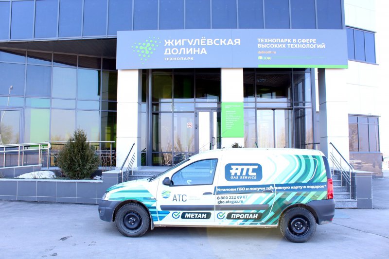 Largus научили ездить на трех видах топлива