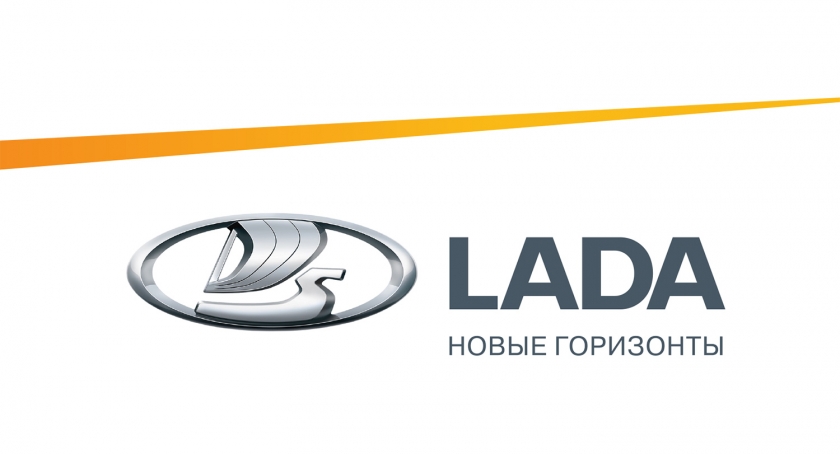 LADA заявляет об исключительном успехе в 2018 году