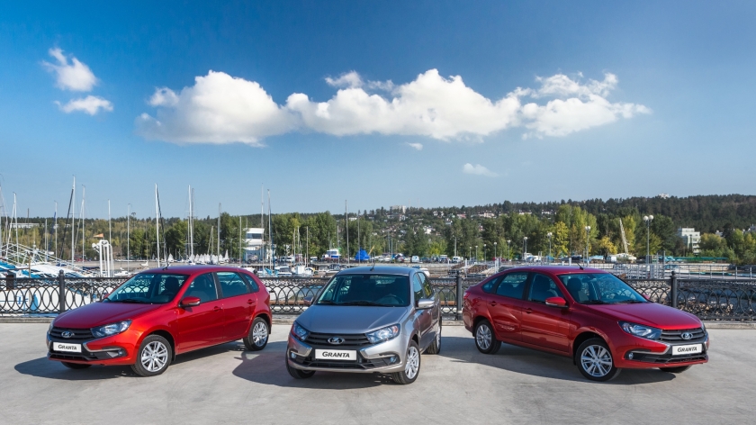 LADA в мировом рейтинге продаж